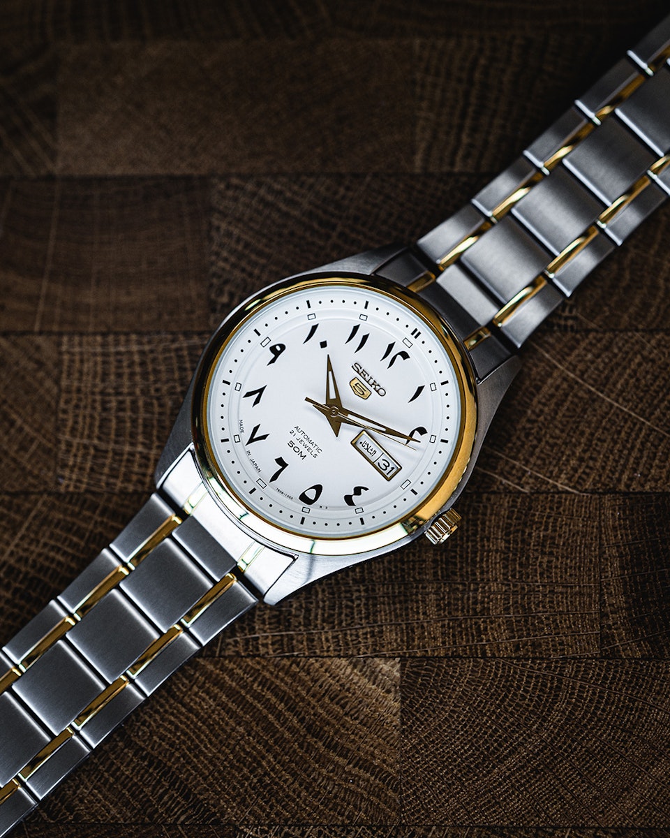 Seiko Arabic Dial SNKP22J1 42mm