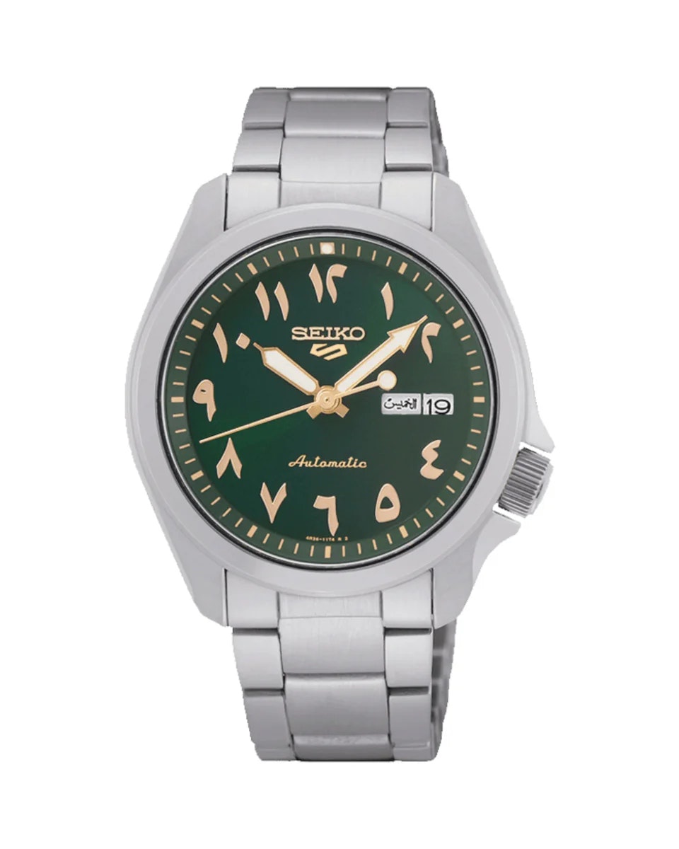 Seiko Arabic Dial Green SRPH49