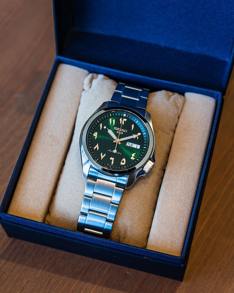Seiko Arabic Dial Green SRPH49
