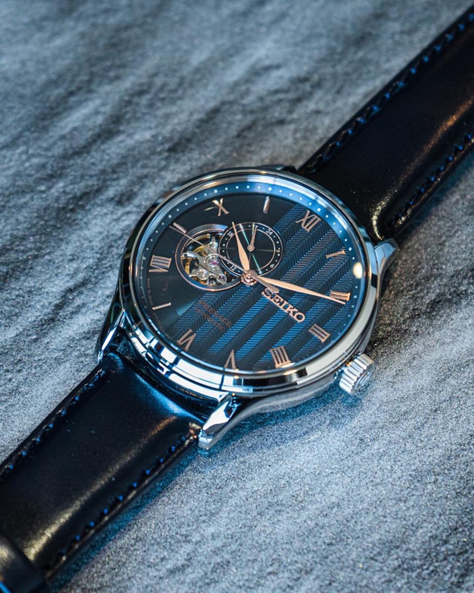 Seiko présage Zen garden - SSA421J1 – Tempus Shop
