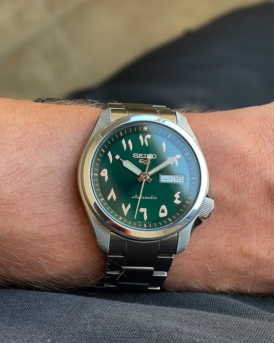 Seiko Arabic Dial Green SRPH49